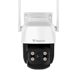 outdoor security camera